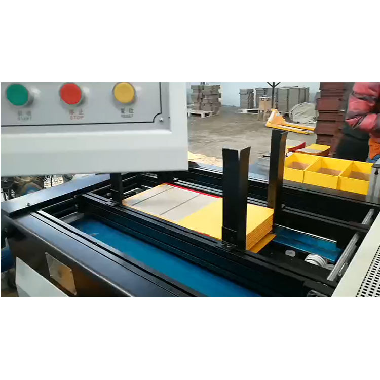 全自動(dòng)禮盒組裝機(jī)無(wú)底盒酒盒組裝機(jī)